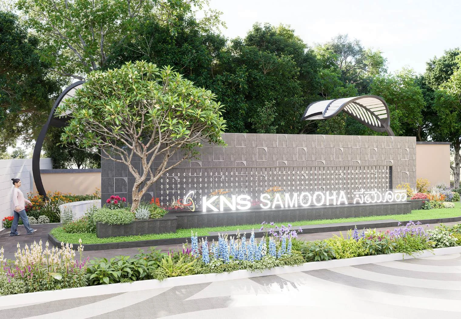 The landscaped entrance at KNS Samooha